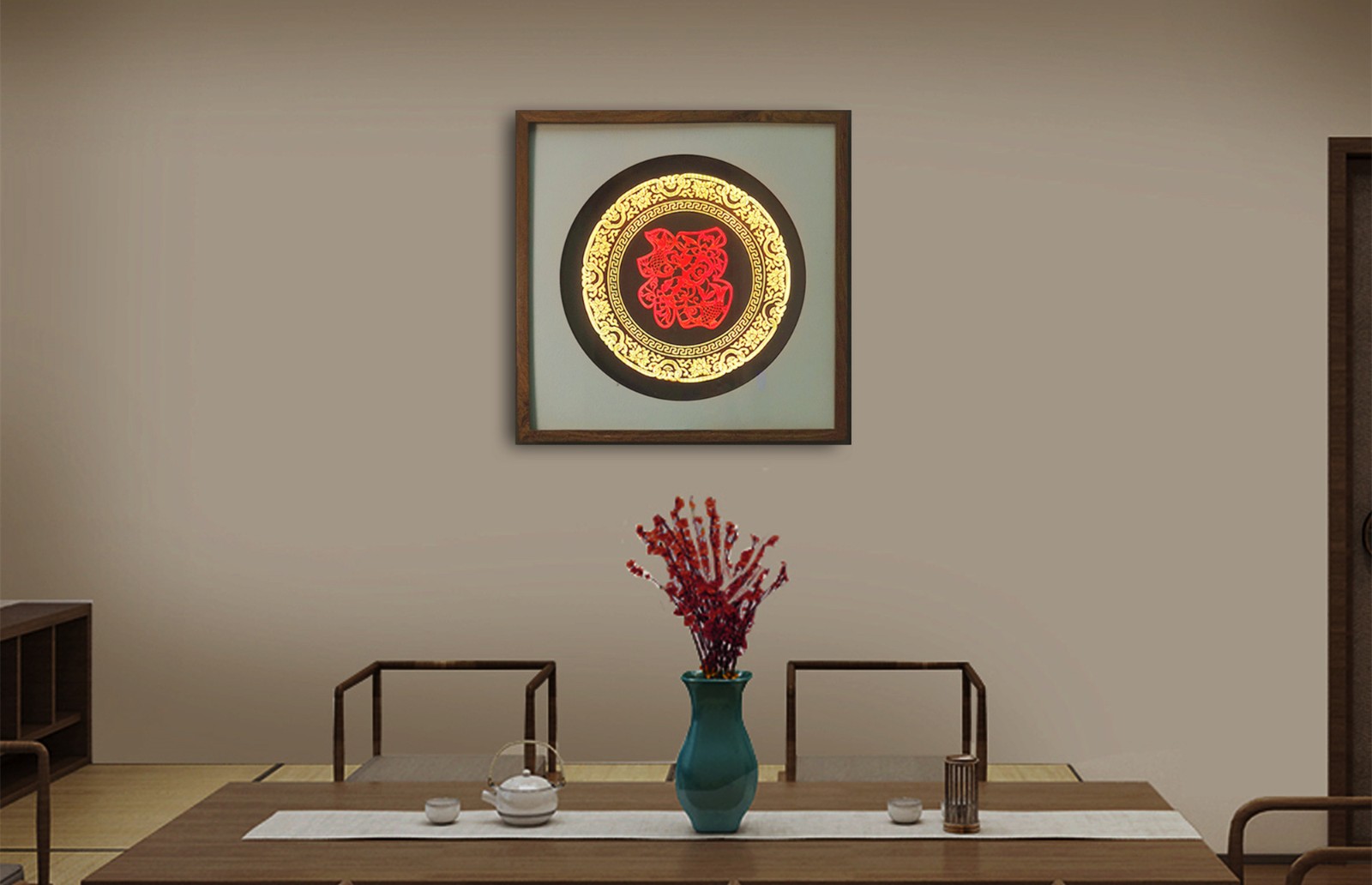 1621825644518026.jpg 福.jpg